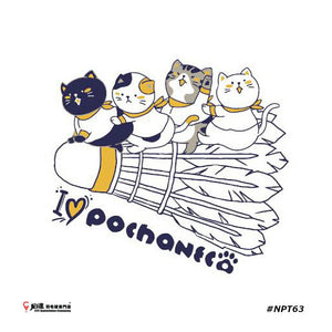 Gosen Pochaneco Badminton T-SHIRT #NPT63 JP VERSION