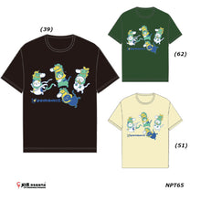 Load image into Gallery viewer, Gosen Pochaneco ZODIAC (Horse 2026) T-SHIRT #NPT65 JP VERSION
