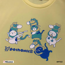 Load image into Gallery viewer, Gosen Pochaneco ZODIAC (Horse 2026) T-SHIRT #NPT65 JP VERSION
