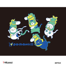 Load image into Gallery viewer, Gosen Pochaneco ZODIAC (Horse 2026) T-SHIRT #NPT65 JP VERSION
