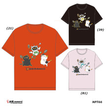 Load image into Gallery viewer, Gosen Pochaneco Badminton T-SHIRT #NPT66 JP VERSION
