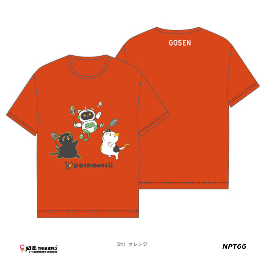 Gosen Pochaneco Badminton T-SHIRT #NPT66 JP VERSION