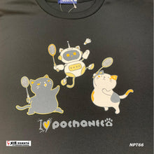 Load image into Gallery viewer, Gosen Pochaneco Badminton T-SHIRT #NPT66 JP VERSION
