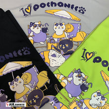 Load image into Gallery viewer, Gosen Pochaneco T-Shirt #NT2600 (JP VERSION)
