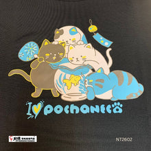 Load image into Gallery viewer, GOSEN Pochaneco T-Shirt #NT2602 (JP VERSION)
