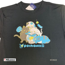 Load image into Gallery viewer, GOSEN Pochaneco T-Shirt #NT2602 (JP VERSION)
