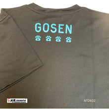 Load image into Gallery viewer, GOSEN Pochaneco T-Shirt #NT2602 (JP VERSION)
