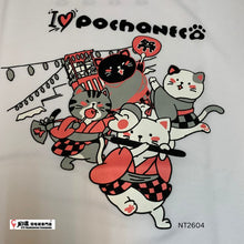 Load image into Gallery viewer, GOSEN Pochaneco T-Shirt #NT2604 (JP VERSION)

