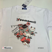 Load image into Gallery viewer, GOSEN Pochaneco T-Shirt #NT2604 (JP VERSION)
