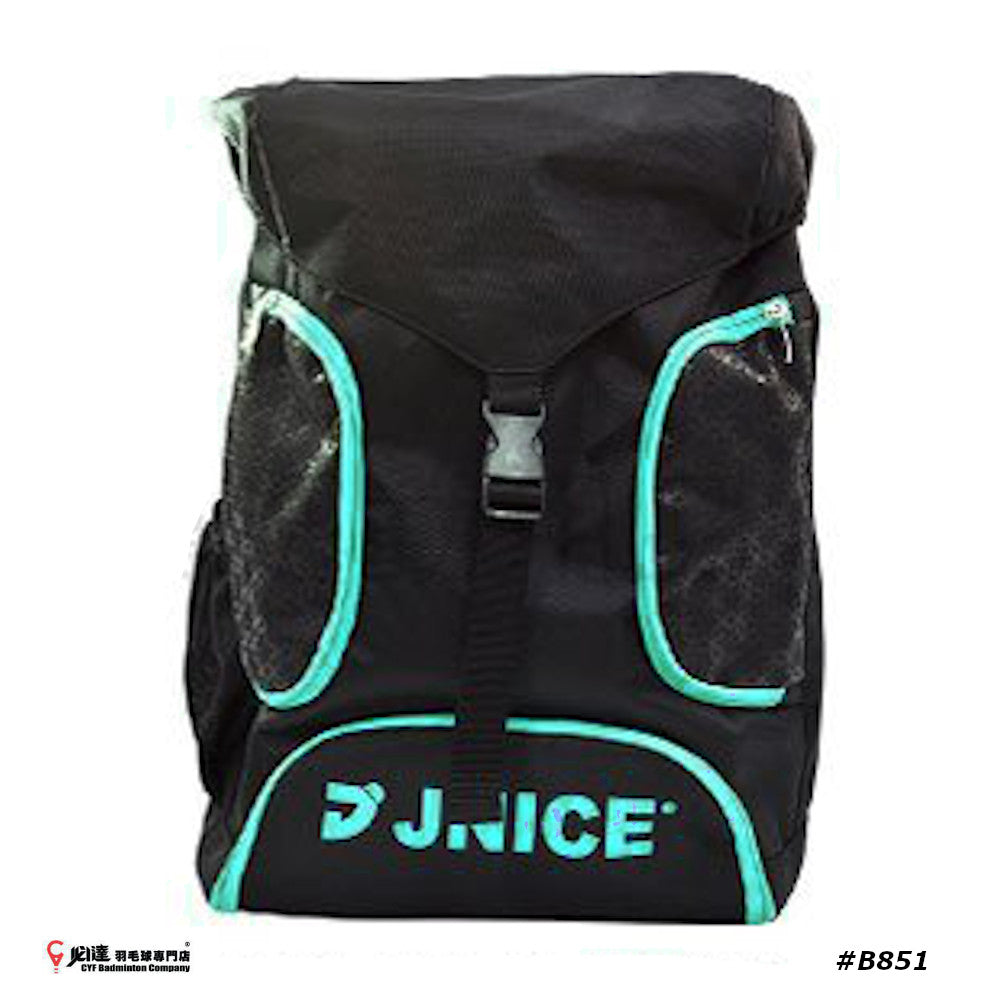 JNICE Backpack B851