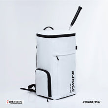 Load image into Gallery viewer, JNICE Backpack #BG001WH
