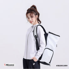 Load image into Gallery viewer, JNICE Backpack #BG001WH
