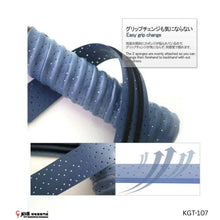 Load image into Gallery viewer, KIMONY HOLE DOUBLE SPIRAL GRIP #KGT107 JP VERSION
