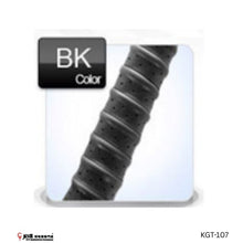 Load image into Gallery viewer, KIMONY HOLE DOUBLE SPIRAL GRIP #KGT107 JP VERSION
