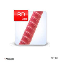 Load image into Gallery viewer, KIMONY HOLE DOUBLE SPIRAL GRIP #KGT107 JP VERSION
