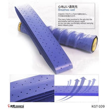 Load image into Gallery viewer, KIMONY HOLE SPIRAL GRIP #KGT109 JP VERSION
