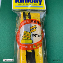 Load image into Gallery viewer, KIMONY HOLE SPIRAL GRIP #KGT109 JP VERSION
