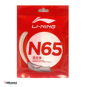 Li Ning String N65