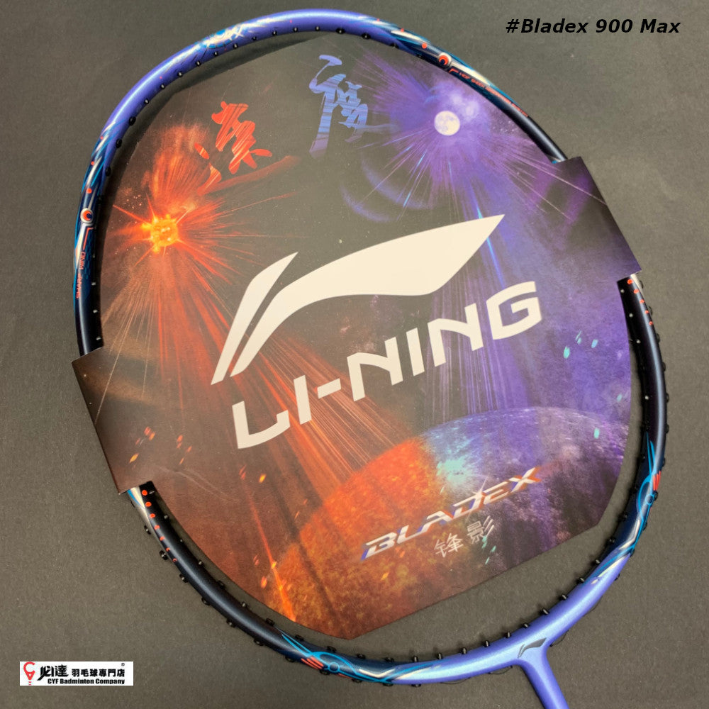 Li Ning Bladex 900 Moon Max – CYF Badminton Company