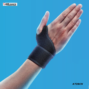 LP 739CN COOLPRENE Wrist Support w/ Thumb Loop
