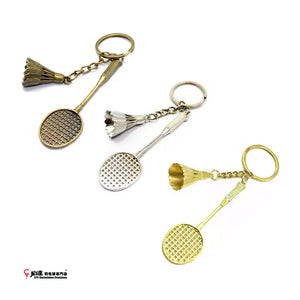 Key Chain - Racket + Shuttle