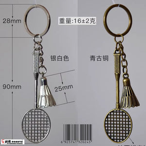 Key Chain - Racket + Shuttle