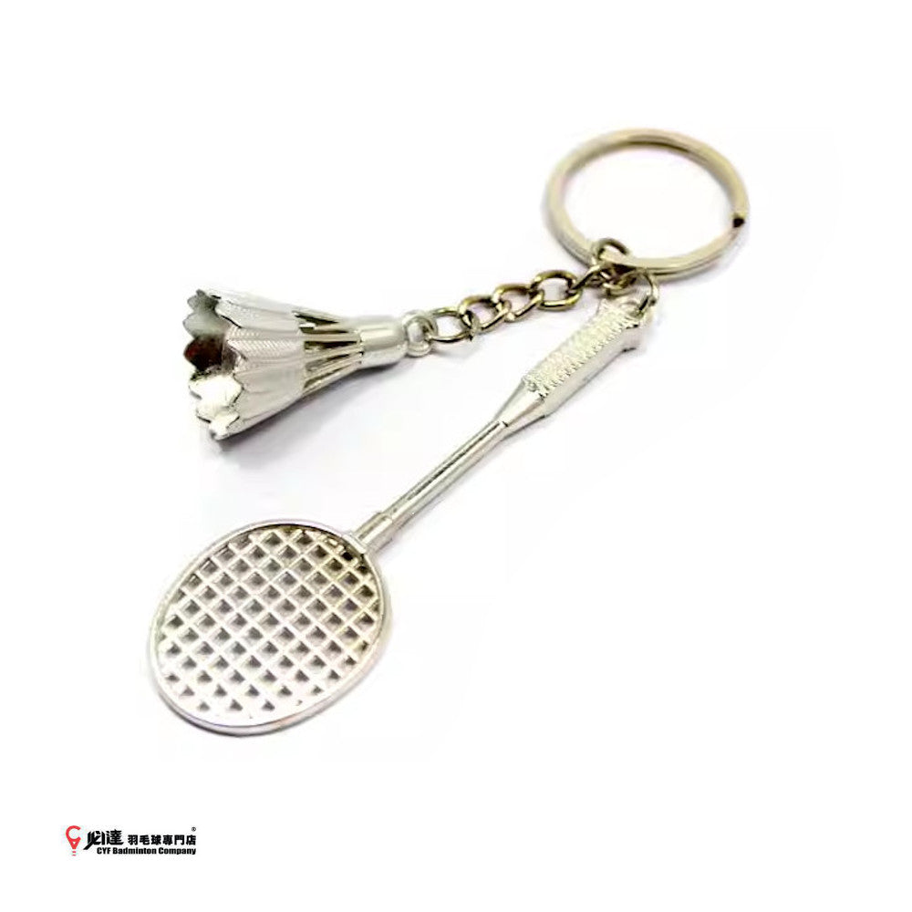 Key Chain - Racket + Shuttle – CYF Badminton Company