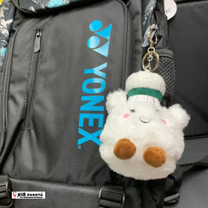 Cute Shuttlecock Buddy B