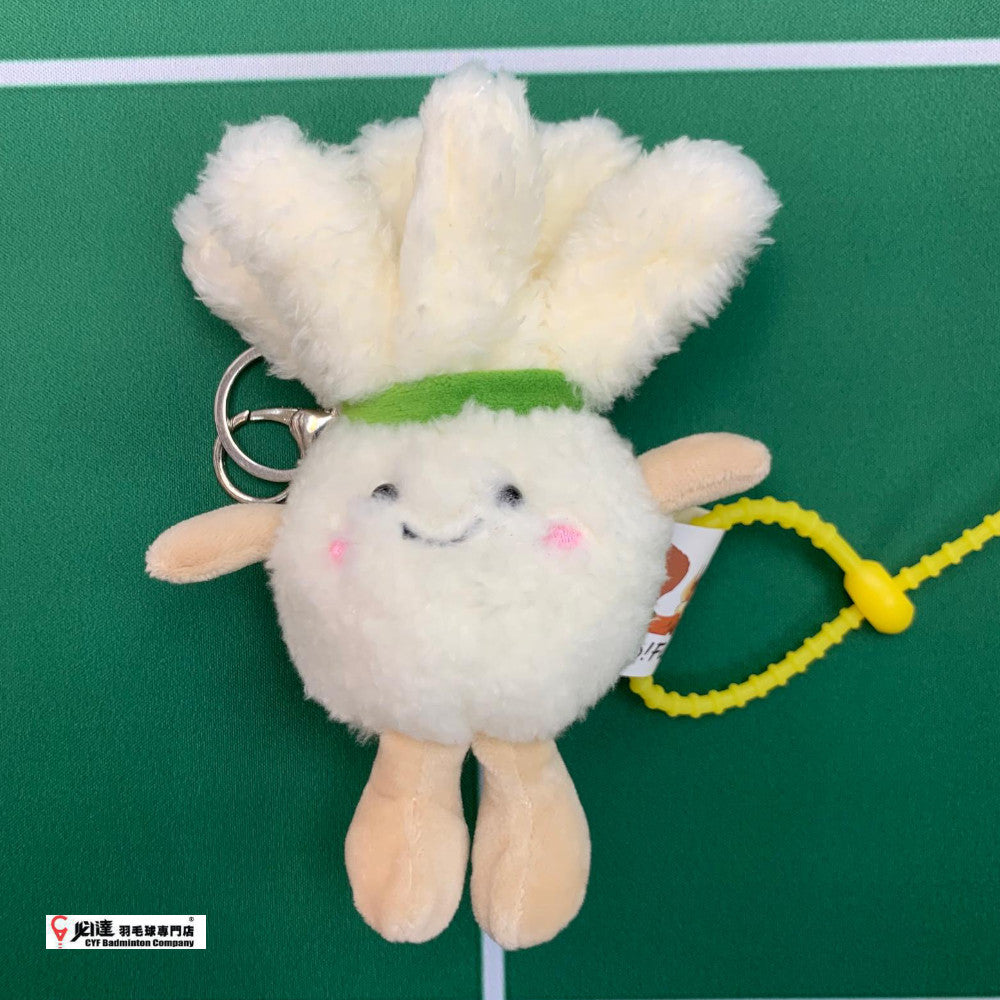 Cute Shuttlecock Buddy D