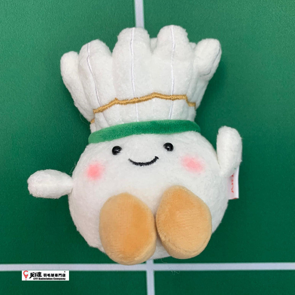 Cute Shuttlecock Buddy B