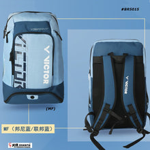 Load image into Gallery viewer, Victor Backpack BR5015
