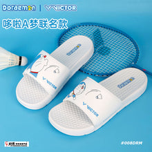 Load image into Gallery viewer, VICTOR Doraemon Slippers #008DRM
