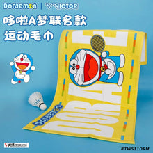 Load image into Gallery viewer, VICTOR x Doraemon Towel #TW511DRM
