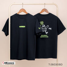 Load image into Gallery viewer, Victor E.I.B.D Collection Knitted T-shirt T-2603EIBD K
