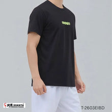 Load image into Gallery viewer, Victor E.I.B.D Collection Knitted T-shirt T-2603EIBD K
