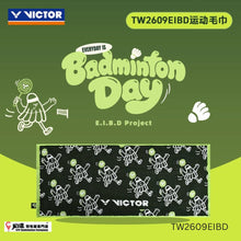 Load image into Gallery viewer, Victor E.I.B.D Collection Towel TW2609EIBD G
