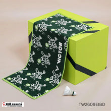 Load image into Gallery viewer, Victor E.I.B.D Collection Towel TW2609EIBD G
