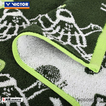 Load image into Gallery viewer, Victor E.I.B.D Collection Towel TW2609EIBD G
