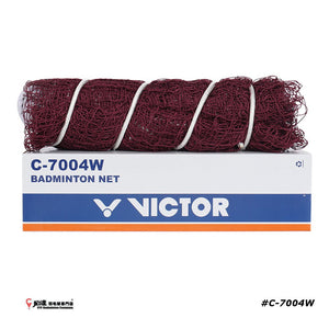 Victor Badminton Net C-7004W
