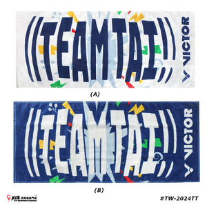 Victor Team Tai Towel #TW2024TT