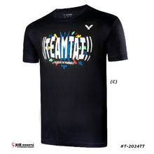 Load image into Gallery viewer, Victor Team Tai Collection T-Shirt #T-2024TT (Unisex)

