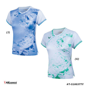 TAI TZU YING Tribute Collection T-Shirt T-51003TTY (Women)