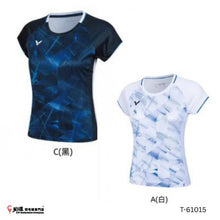 Load image into Gallery viewer, Victor Tournament Series Women T-shirt #T-61015
