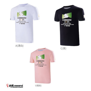 Victor Victor TotalEnergies BWF Thomas & Uber Cup Finals 2024 Limited Edition Tee #TUC2404