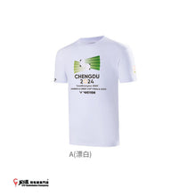 Load image into Gallery viewer, Victor Victor TotalEnergies BWF Thomas &amp; Uber Cup Finals 2024 Limited Edition Tee #TUC2404
