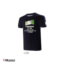 Load image into Gallery viewer, Victor Victor TotalEnergies BWF Thomas &amp; Uber Cup Finals 2024 Limited Edition Tee #TUC2404
