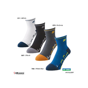 Yonex Men Ankle Socks #19220Y JP Version (25-28 cm)