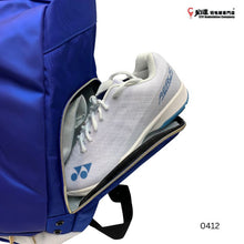 Load image into Gallery viewer, Yonex Backpack #PC4-Q014-725-0412
