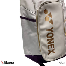 Load image into Gallery viewer, Yonex Backpack #PC4-Q014-725-0412
