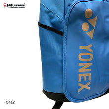 Load image into Gallery viewer, Yonex Backpack #PC4-Q014-725-0412

